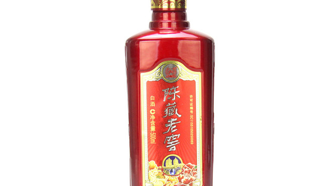 泥坑陈藏酒价格