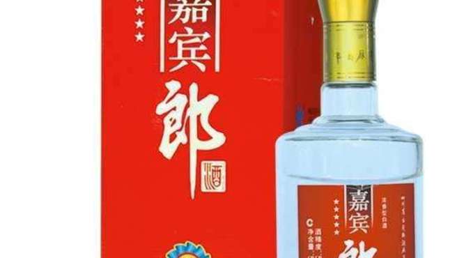 嘉宾郎酒怎么样