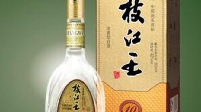 枝江酒价格