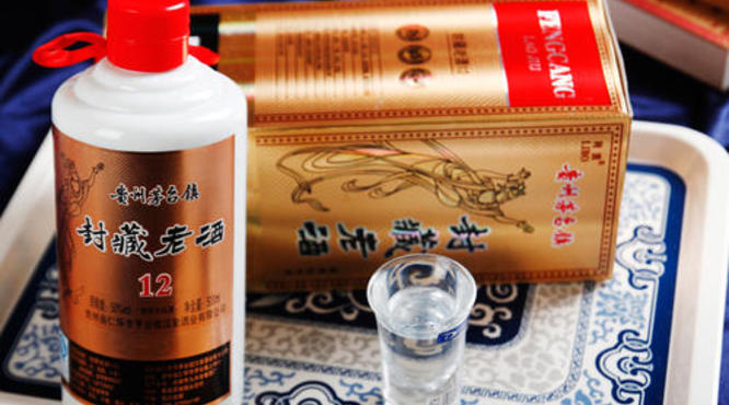 国酱坊53度价格