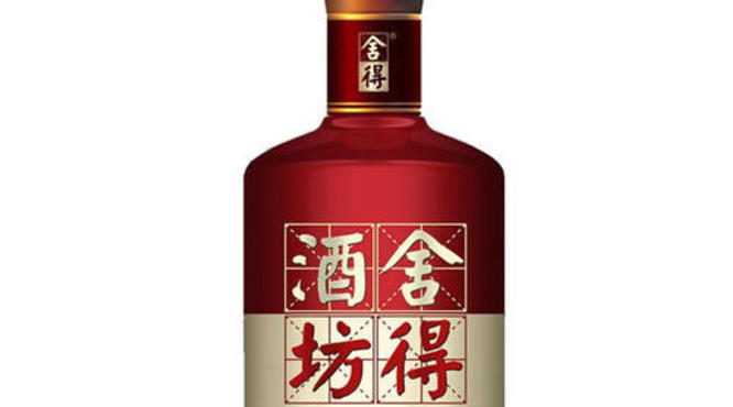 舍得酒价格