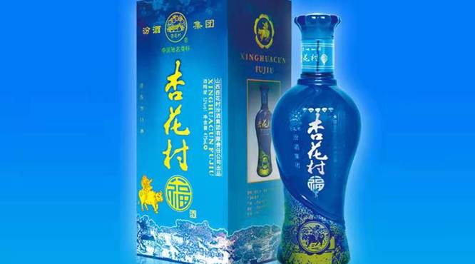 42度杏花村酒价格