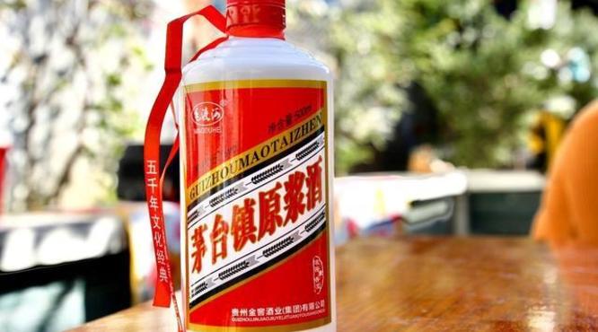 什么白酒不上头