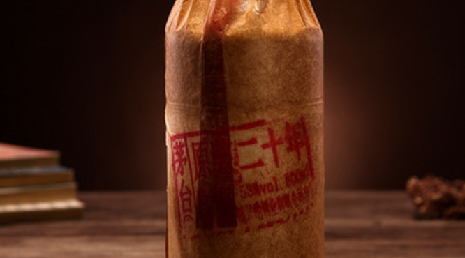 酱香型白酒为什么大部分是53度？