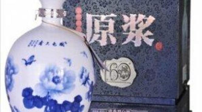 原浆酒怎么样