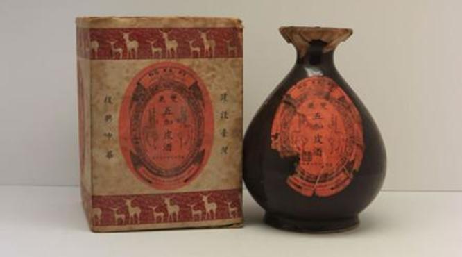 五加皮是什么酒多少度