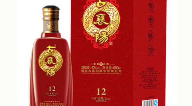 襄阳产什么白酒