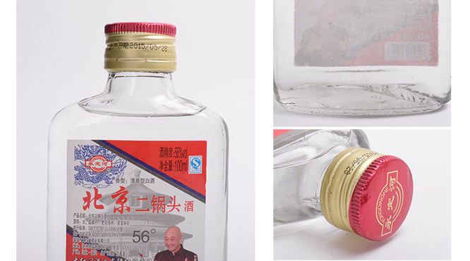 北京的白酒品牌，你知道多少？