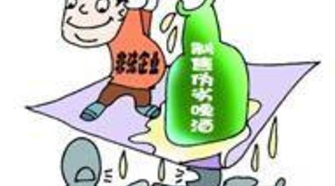 假啤酒是用什么做的