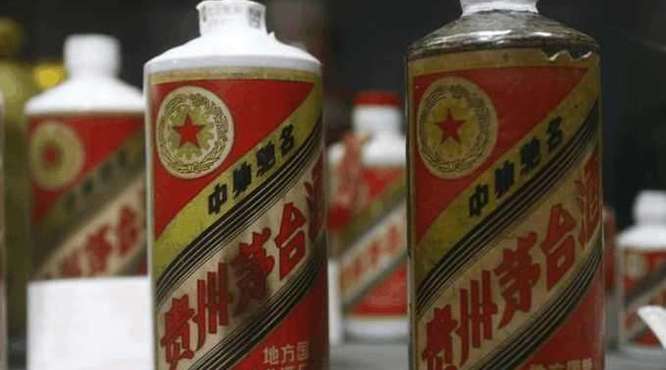 收藏什么酒好