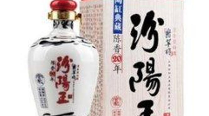 汾阳王酒的酿造工艺:生产酿造清香型大曲酒为主的酿酒企业