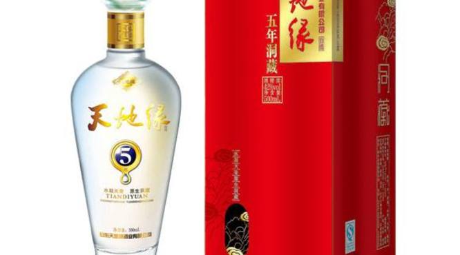 天地缘“花园酒厂”受赞誉：江北最佳洞藏酒基地，打造高品质民酒优秀品牌