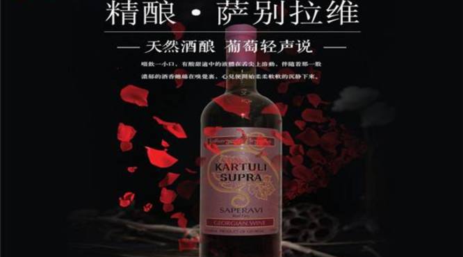 起泡酒可以做成什么鸡尾酒？起泡酒和鸡尾酒哪个好喝？