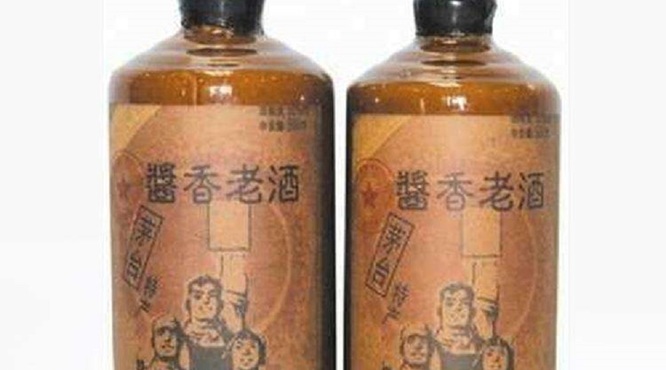 什么样的老酒值得收藏?这些你得知道