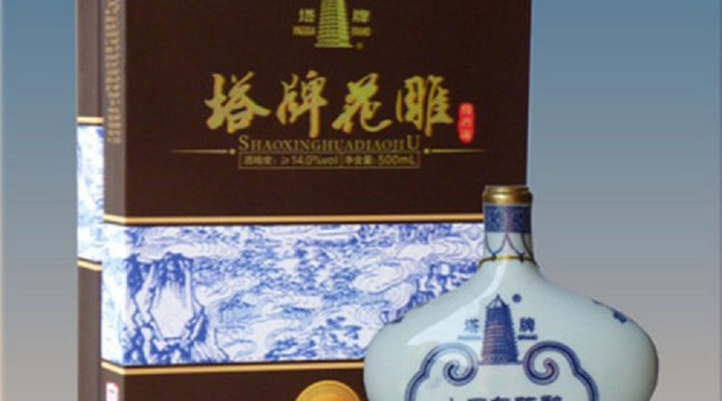 花雕酒可以长期储存吗？花雕酒储存时间