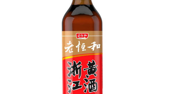 喝黄酒有什么忌讳？喝黄酒的七大禁忌