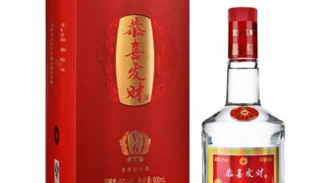 白酒是不是存放时间越久越好？白酒应该如何储存？