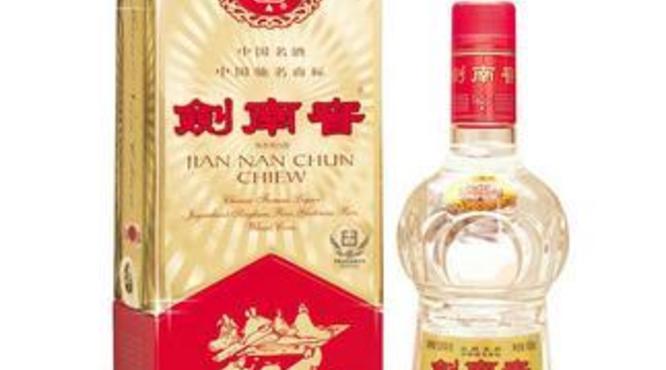 剑南春46度怎么看真假