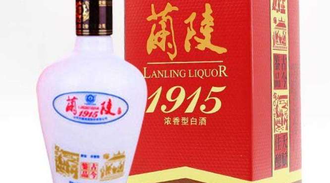 兰陵1915怎么样