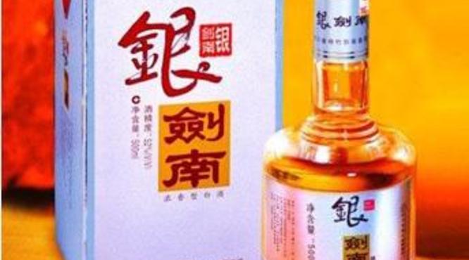 银剑南特酿怎么样