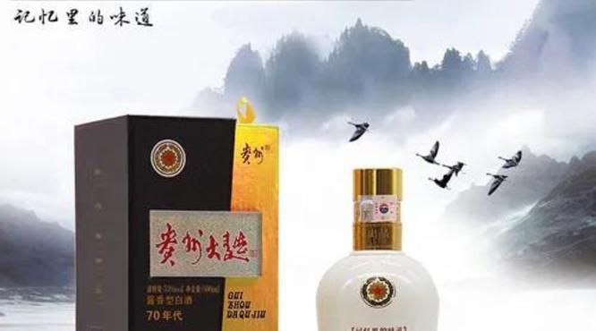 哪个品牌的酱香白酒好喝？价格实惠，平时自己喝？