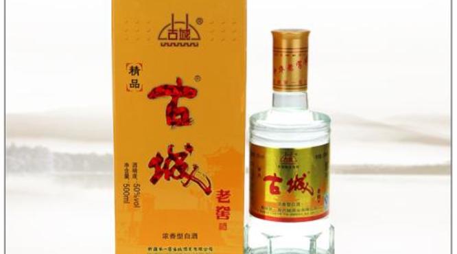 新疆什么酒好