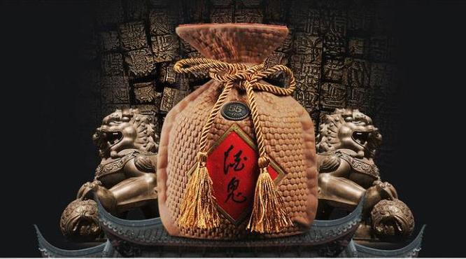 酒鬼55度怎么样