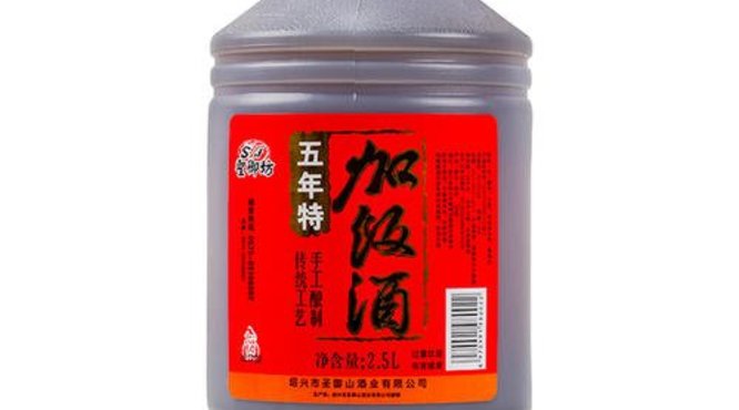 加饭酒怎么喝？加饭酒是黄酒的一种。