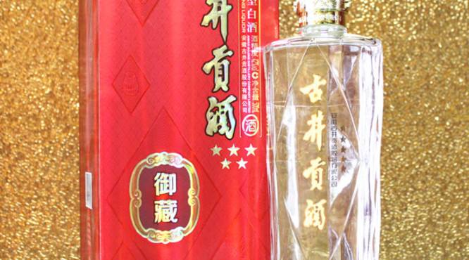 办酒席有什么好处