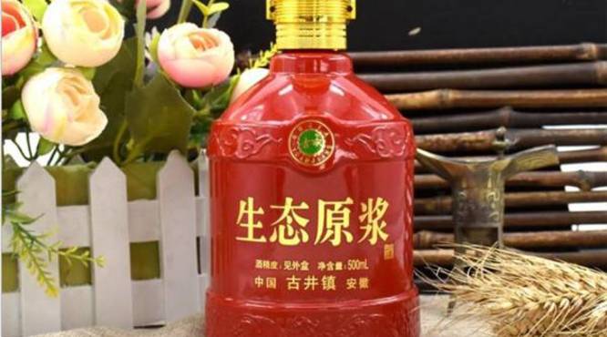 发酵白酒用什么容器好