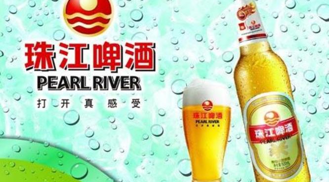 珠江啤酒口感怎么样?