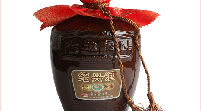 绍兴酒软木塞怎么开