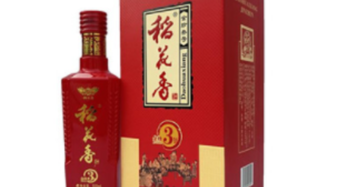 稻花香酒怎么销售