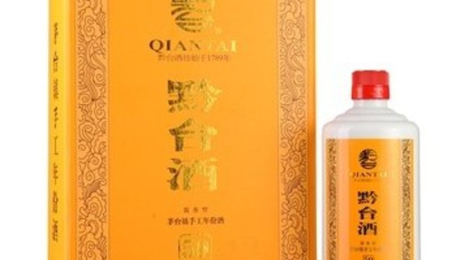 黔台酒怎么样？