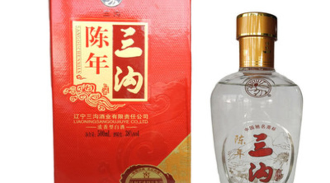 陈年和陈酿是一个意思吗？陈年和陈酿有什么区别？