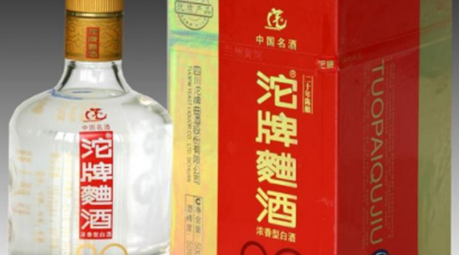 沱牌舍得口感怎么样