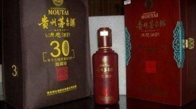 茅台酒的品种有哪些？有多少度数