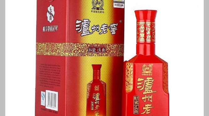 百年泸州老窖好喝吗？百年泸州老窖窖龄酒90年的多少钱？