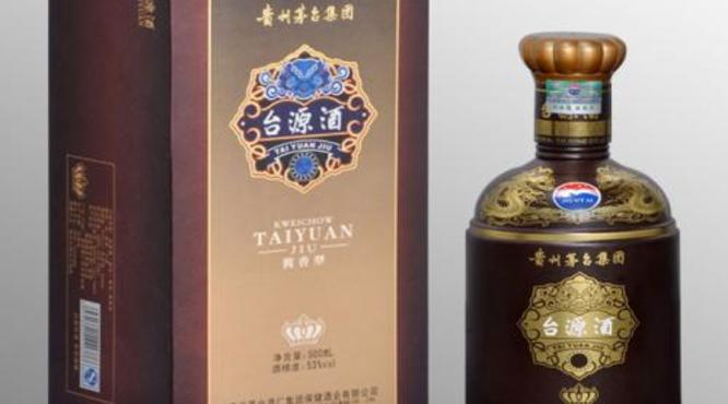 台源酒怎么样