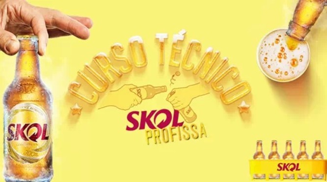 skol啤酒