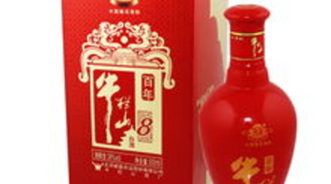 百年牛栏山怎么分真假