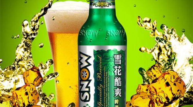 雪花啤酒种类