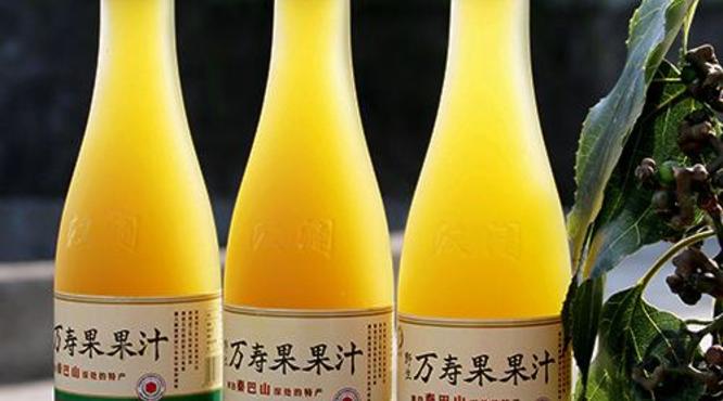 泡万寿果酒用多少度的酒