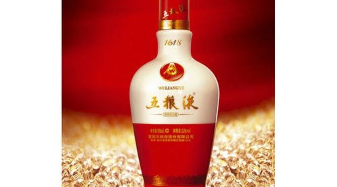 中国最好的浓香型白酒