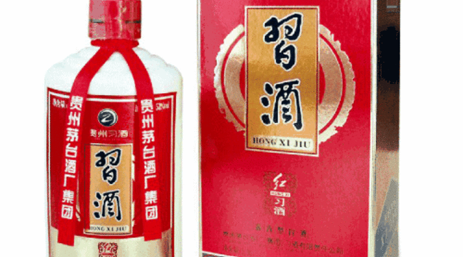 贵州十大酱香型白酒品牌