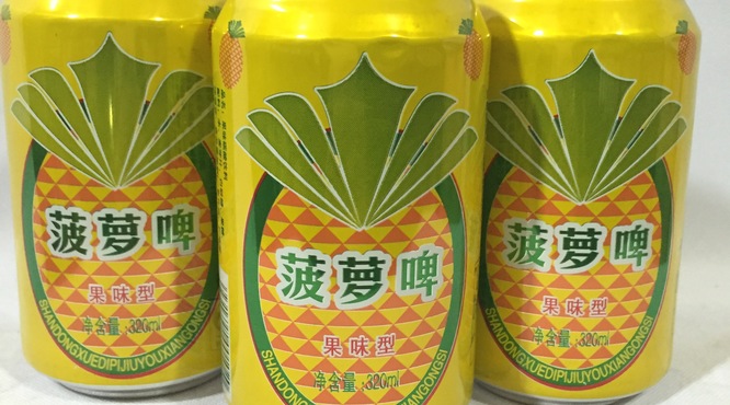 怎么判断菠萝啤是否含酒精，哺乳期可以喝吗？