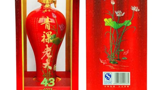 青稞酒是哪个民族的特色饮品，青稞酒好喝吗？