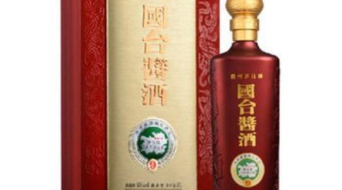 中国酱香型白酒有哪些