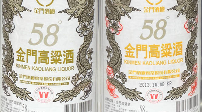 高粱酒怎么分辨，可以泡果酒吗