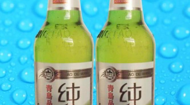 青岛纯生啤酒和一般啤酒的区别